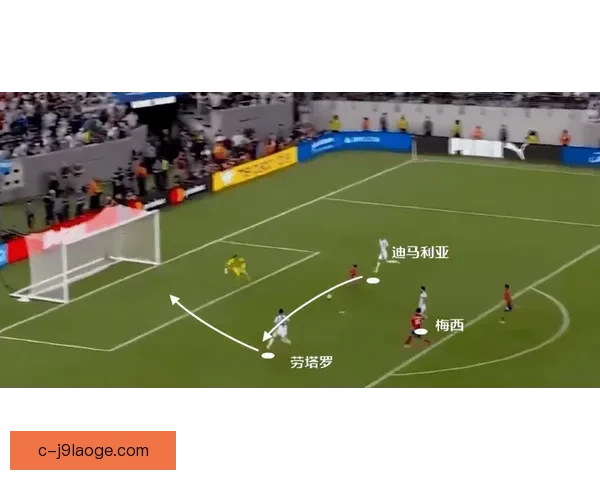 从科曼对阵曼联看美洲杯关键对位优势与战术博弈全面解析观察