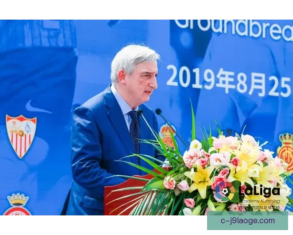西甲联盟携手北美体育学院推出国际足球教练培训合作计划新篇章 西甲联盟携手北美体育学院推出国际足球教练培训合作计划新篇章