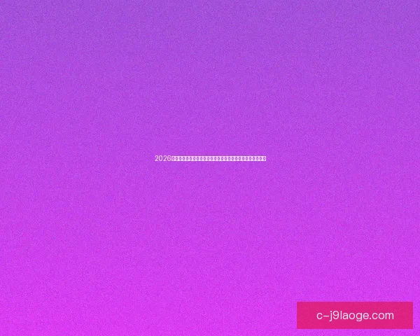 赖恩德斯精彩推射再下一城帮助球队扩大领先优势 赖恩德斯精彩推射再下一城帮助球队扩大领先优势