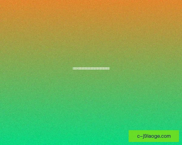 大卫达特罗福法纳租借加盟格兹泰佩开启土超新征程期待强势爆发 大卫达特罗福法纳租借加盟格兹泰佩开启土超新征程期待强势爆发